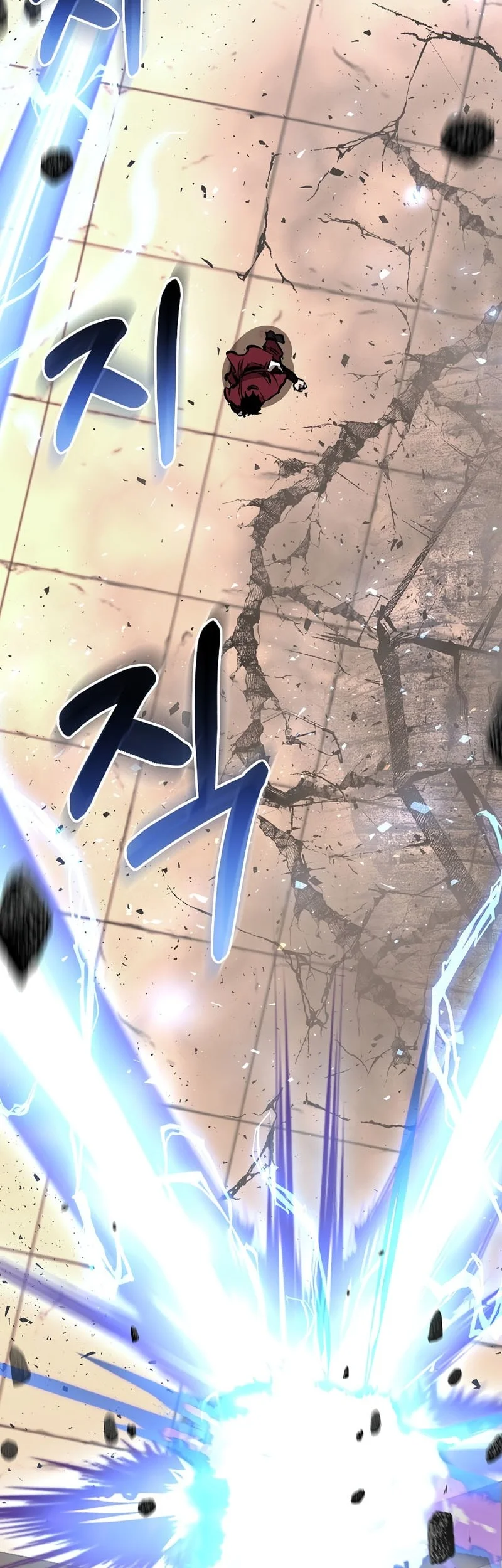 Childhood Friend Of The Zenith Chapter 83 Fix Gambar 37